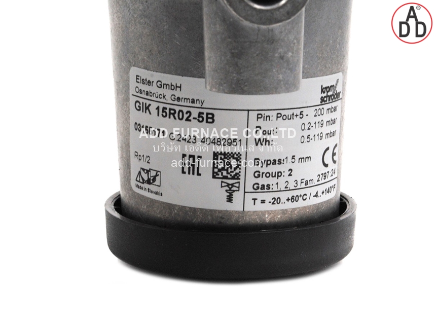 GIK 15R02-5B Kromschroder(2)